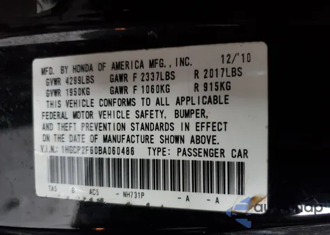 2011 Honda Accord Se from USA, damaged, VIN 1HGCP2F60BA060486